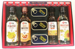 CJ The Gift Pack No.NH