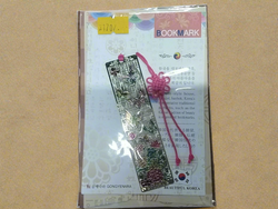 Book Mark