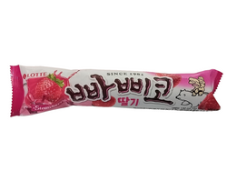 PPAPPIKO STRAWBERRY 130ml(빠삐코_딸기)