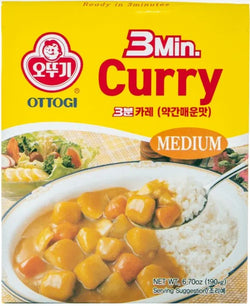 3min Curry Sauce Medium 200g