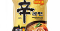 SM- SHIN RAMYUN SPICY CHICKEN 120 GM