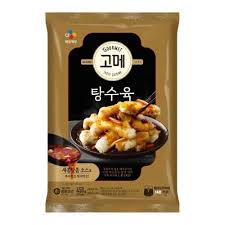 GOURMET SWEET& SOUR FRIED PORK 450 GM