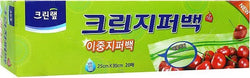 CLEAN ZIPPER BAG 25cm*30cm*20pcs 크린지퍼백 25cm*30cm*20pcs