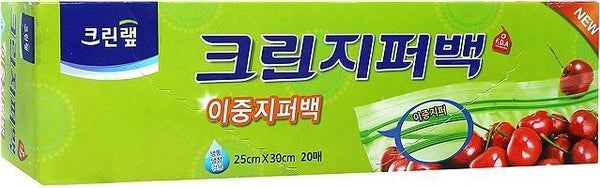 CLEAN ZIPPER BAG 25cm*30cm*20pcs 크린지퍼백 25cm*30cm*20pcs