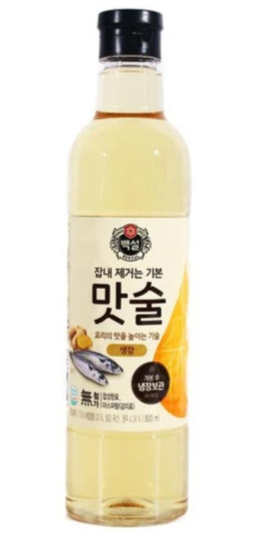 SM-GINGER MIRIM 800 ML 맛술 생강