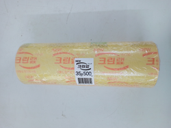 SM-CLEANWRAP 35*500CM