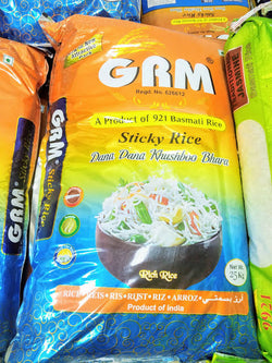 GRM Rice 25kg
