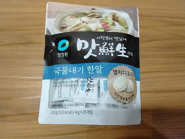 Anchovy & Depopori dashi 100G 멸치 다포리 100G