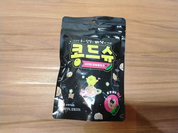 KONGBUGAK SEORITAE 60G 콩드슈 서리태