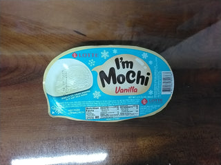 RICECAKE ICECREAM VANILLA 80ml ( 모찌 )찰떡아이스 모찌_바닐라