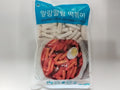 SM-MALRANG TEOK POKI 1 KG