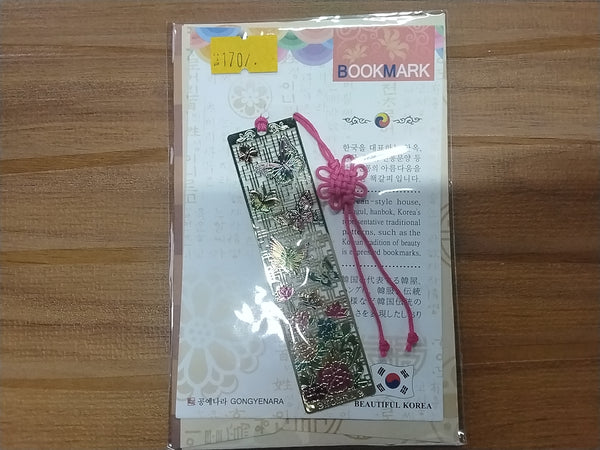 Book Mark