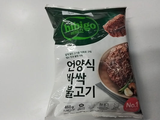 SM-BIBIGO BASSAK BULGOGI 460G