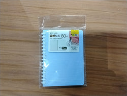 Diary 유제품