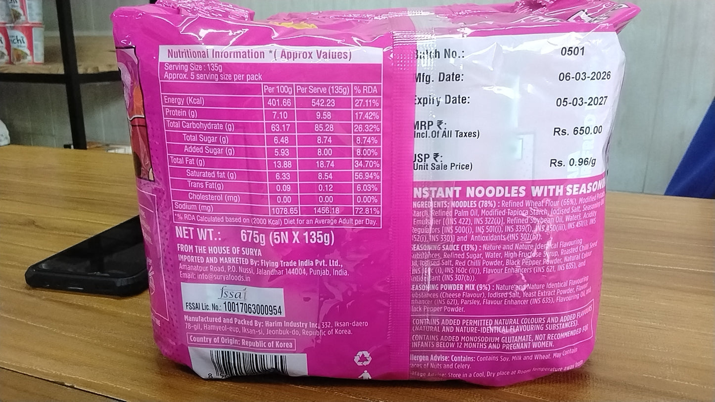 Sun Hee Spicy Bulmyeon Carbonara 135g*5N 선희 매운 불면 까르보나라 135g*5N