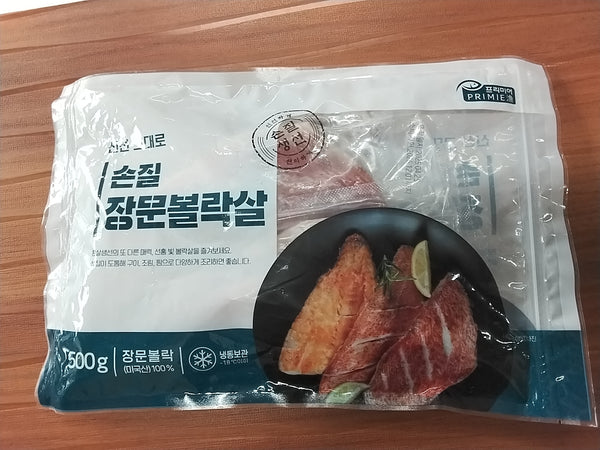 JANGMUN BOLRACK SAL 500g