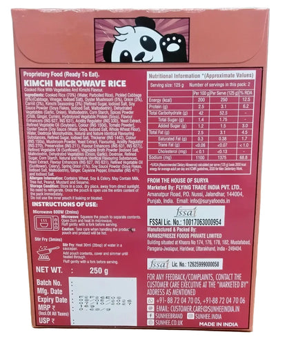 Sun Hee Kimchi Micro Rice 250g 선희김치 마이크로 라이스 250g