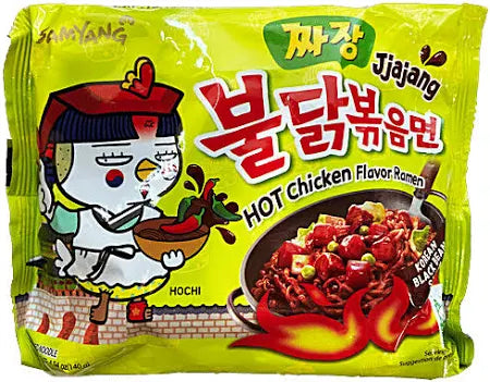 SM-SAMYANG JJAJANG RAMEN 140 GM
