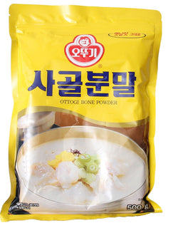 MEAT SEASONING POWDER 500GM (사골 분말가루)