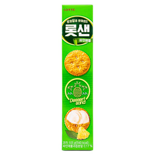 LOTTE SAND PINEAPPLE COOKIE 105GM (롯샌 파인애플 단품)
