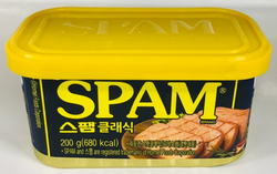 Spam 200g