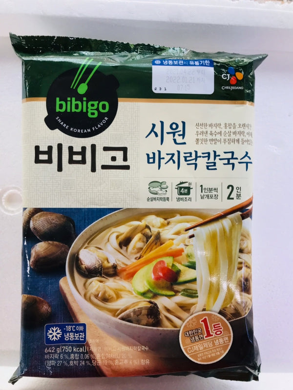 BIBIGO FROZEN BAJIRAK KALGUKSU