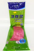 Latex Gloves (L) Large