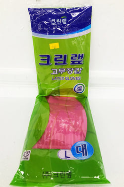 Latex Gloves (L) Large