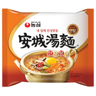 Korean style noodle with fish and mushroom broth