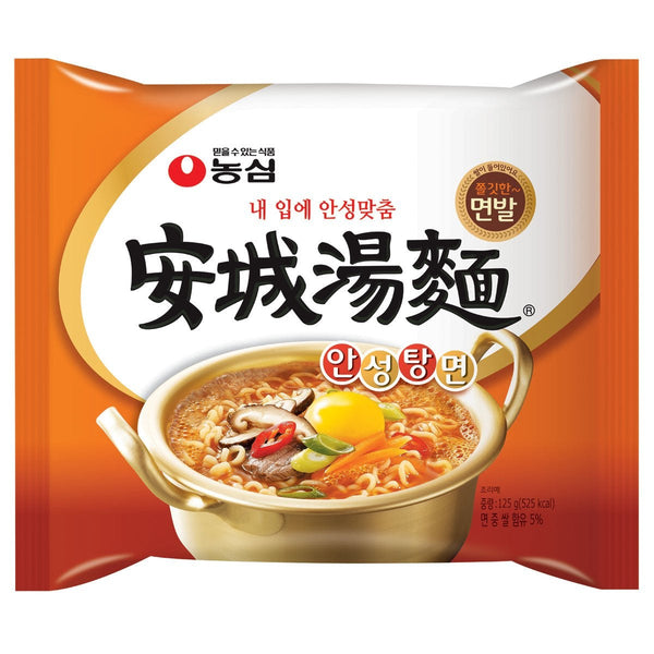Korean style noodle with fish and mushroom broth