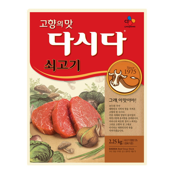 DASIDA POWDER 1kg_(쇠고기 다시다)