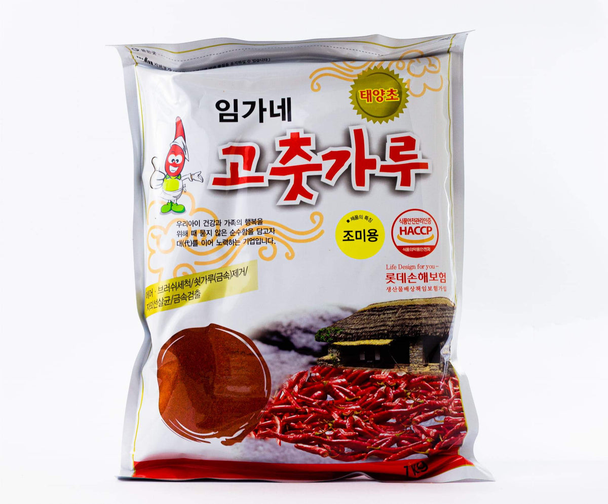 Red Pepper Powder (Seasoning) 1kg Thin
