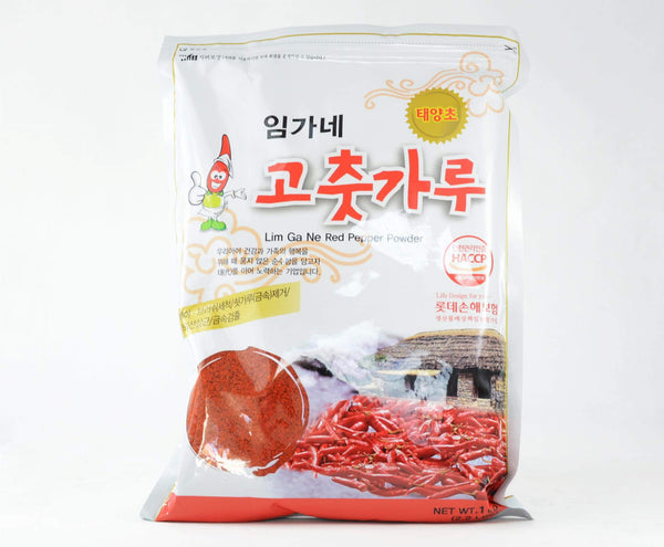 Red Pepper Powder 1kg Thick