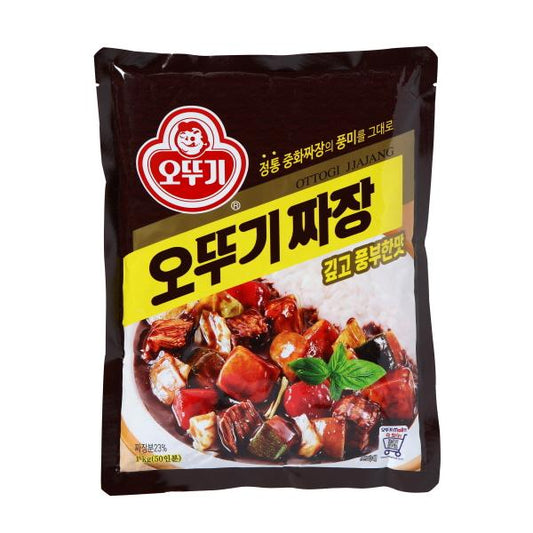OTTOGI JJAJANG POWDER 1KG(오뚜기짜장분말 1KG)