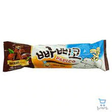 PAPICO CHOCO ICECREAM