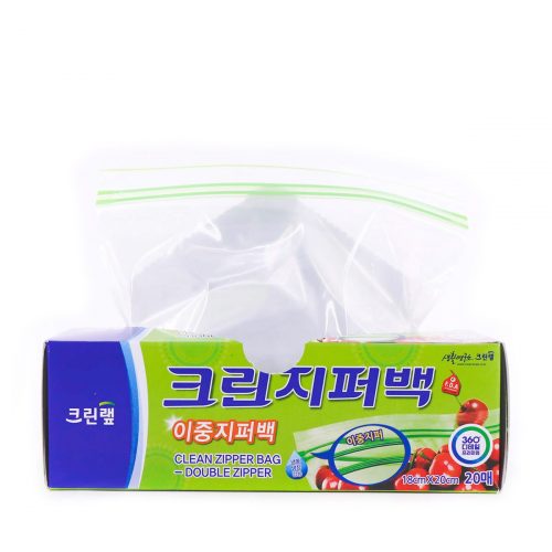 Clean Zipper bag ( Medium )