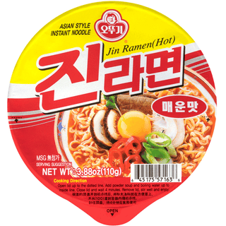 Jin Ramen Cup Spicy 65g  진라면 매운맛 컵 (전자렌지용)
