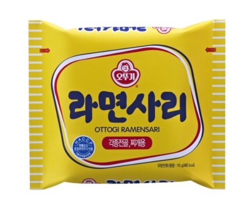 Ramyun Sari