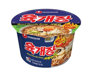 NONGSHIM NOODLE BOWL HOT & SPICY 100gm 10%off on MRP Rs.165